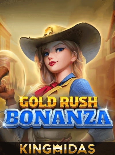 Classic bingo room game cover